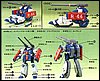 Gundam F91 RXR-44 Guntank R-44 scala 1/100 2